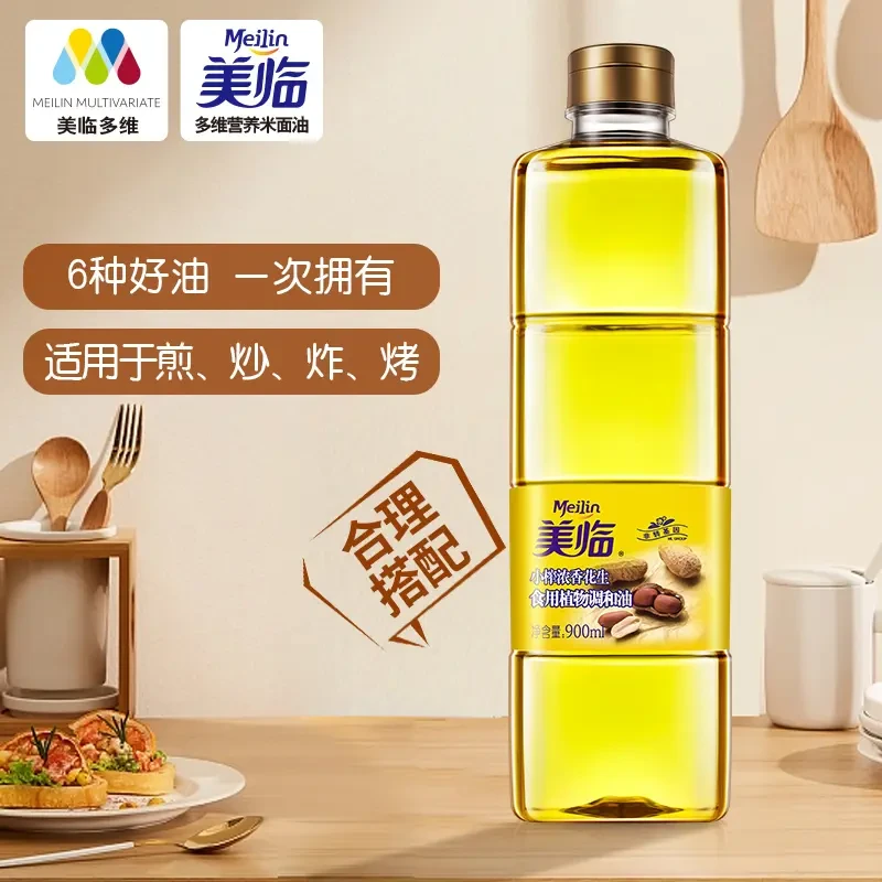 美临ml小榨浓香花生食用植物调和油食用油户外烧烤方便携带