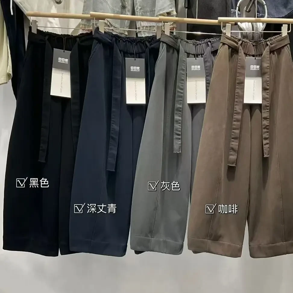冬季加绒加厚高腰松紧腰慵懒风宽松显瘦弯刀阔腿休闲裤女新款