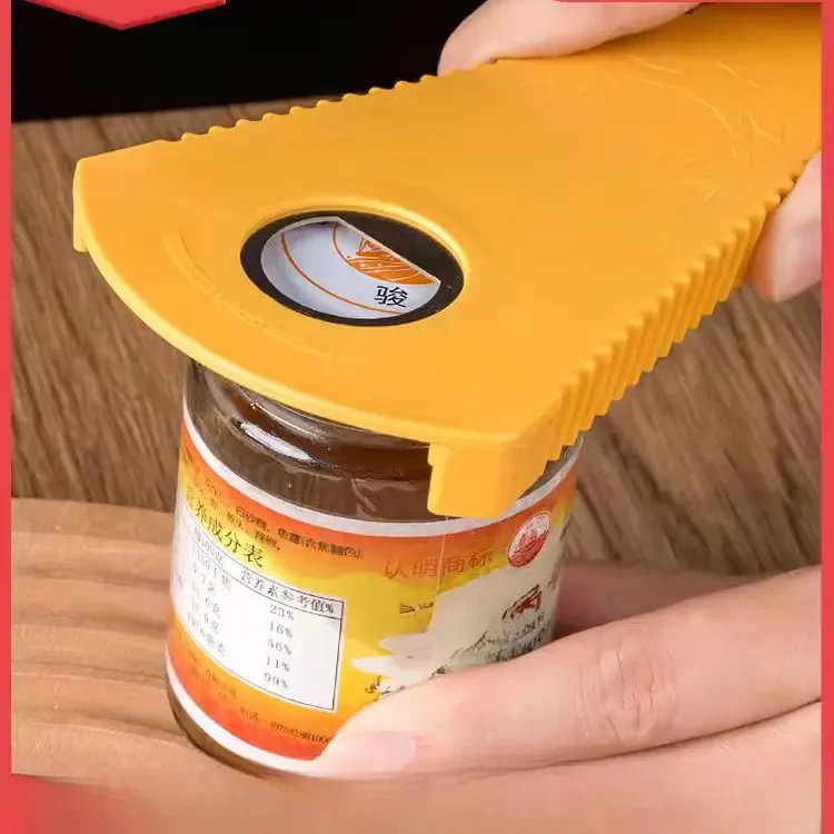 多功能开瓶器拧瓶盖器罐头开罐器矿泉水拧盖器多功能家用开盖器