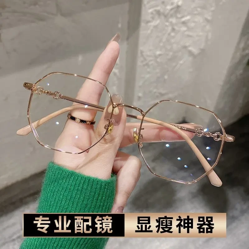 近视眼镜女可配度数防蓝光抗辐射平光镜护眼金丝眼镜框显脸小平光
