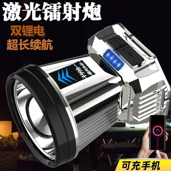 爆款正品LED强光可充电手电筒家用矿灯野外远射超长续航头戴式