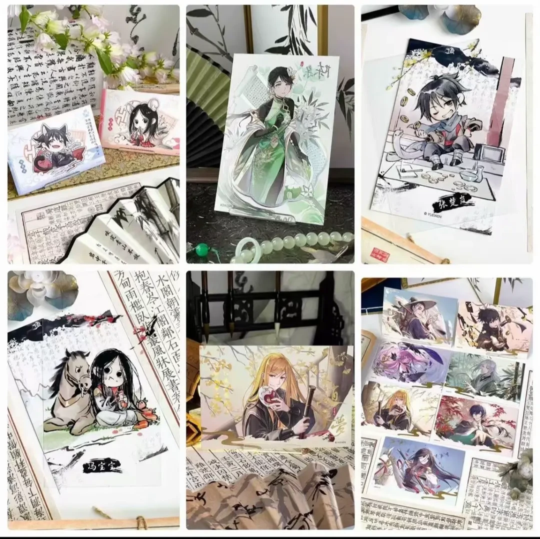 【明信片】XBOXONE《一人之下》逍遥一梦系列盲盒 默认代拆