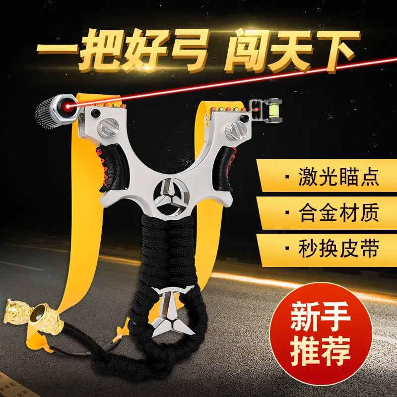 高档一整套配件弹弓套件齐全ppr管