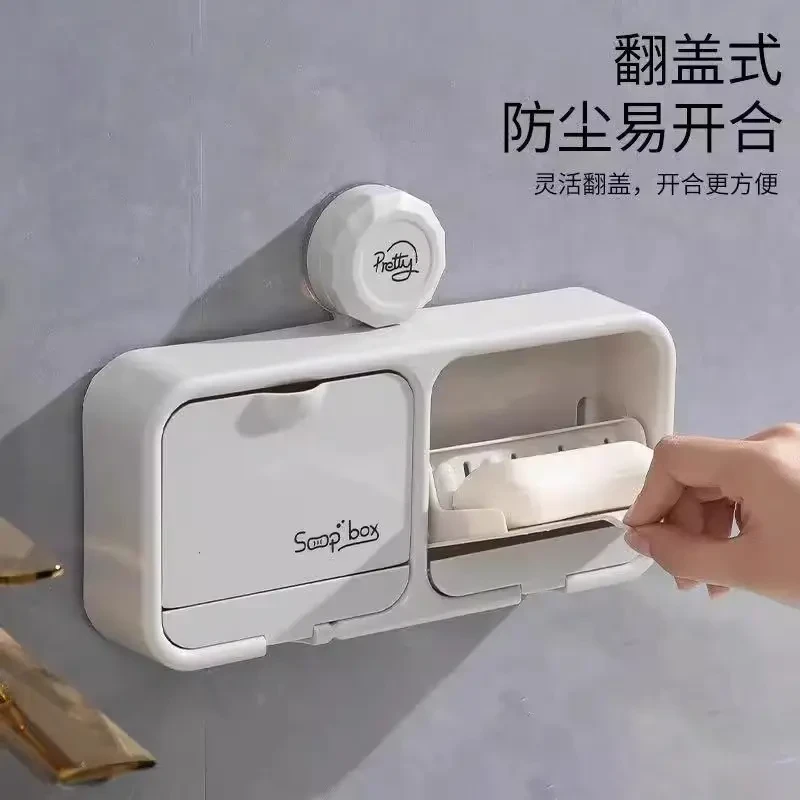 吸盘翻盖香皂盒免打孔肥皂盒壁挂式置物架家用沥水收纳浴室卫生间