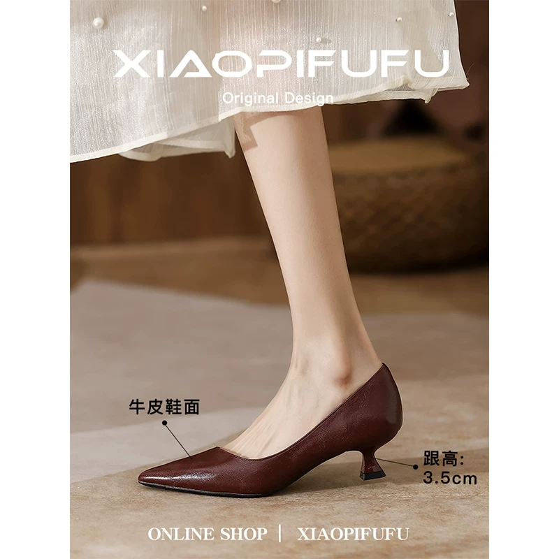 手工牛皮酒红色高跟鞋女猫跟2025新款春季尖头中跟单鞋职业浅口鞋