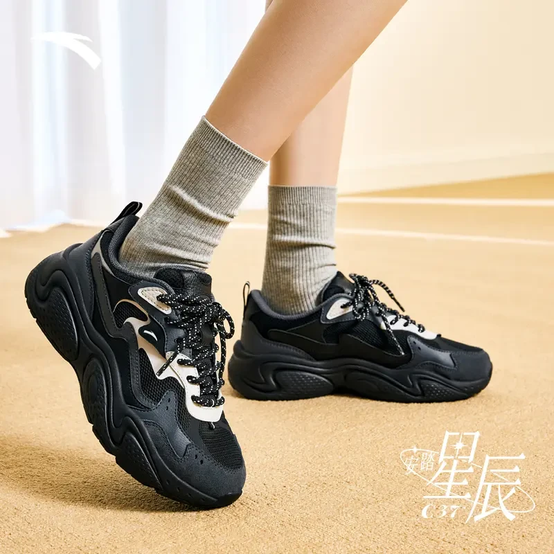 【ZX】安踏星辰丨厚底增高休闲鞋春夏男女舒适运动鞋潮流912518806