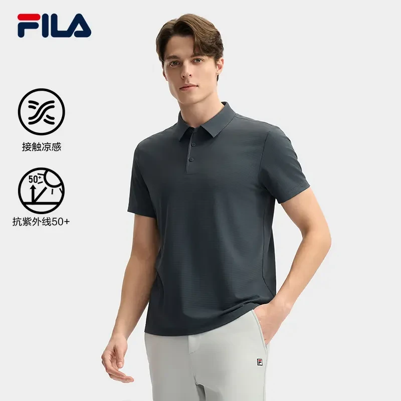 【王阳同款】斐乐男装夏季凉感防晒速干高级商务polo衫F11M522106F