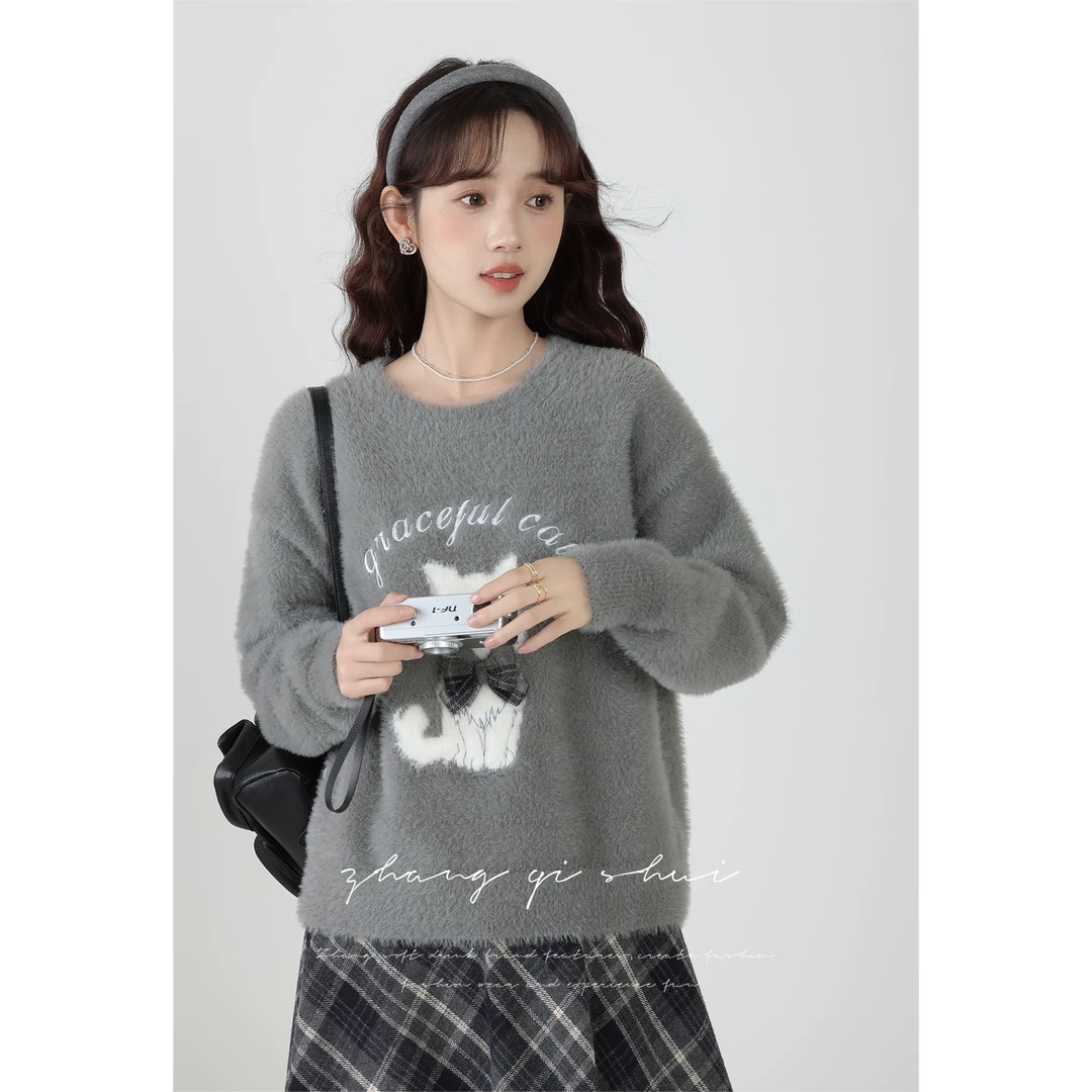 【ZBT直播间】《甜猫语》秋冬季圆领毛衣半身裙灰色两件套装LZQS06908
