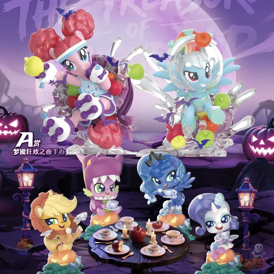 【苏苏】KAYOU賞-卡游小馬寶莉【友谊的宝藏 】第三弹 收藏盲盒