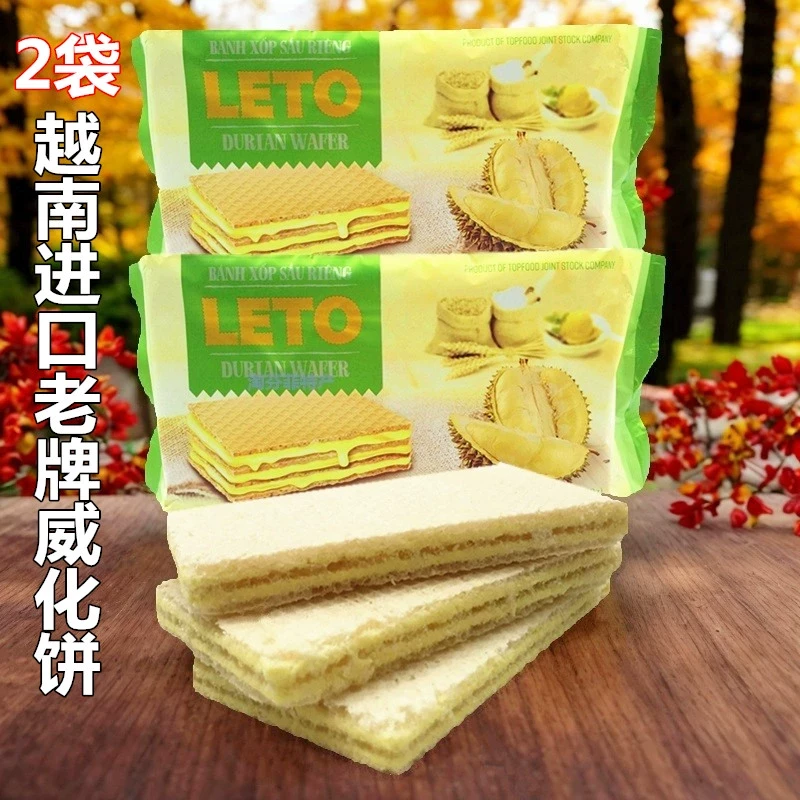 袋越南威化饼干榴莲味芝士奶酪风味夹心饼休闲办公室零食品