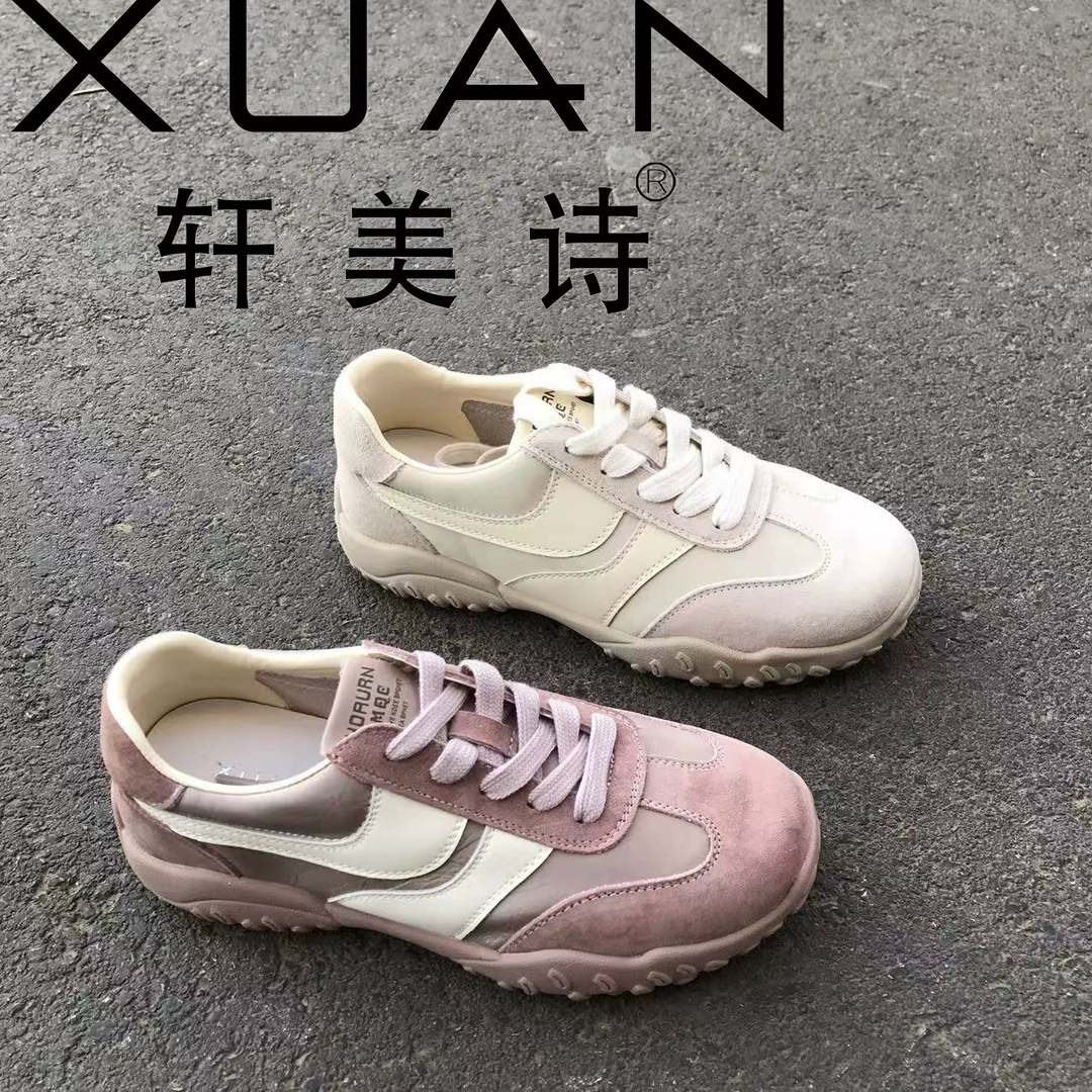 513-7049轩美诗女2025年春季新款潮流时尚轻便拼色百搭德训休闲鞋
