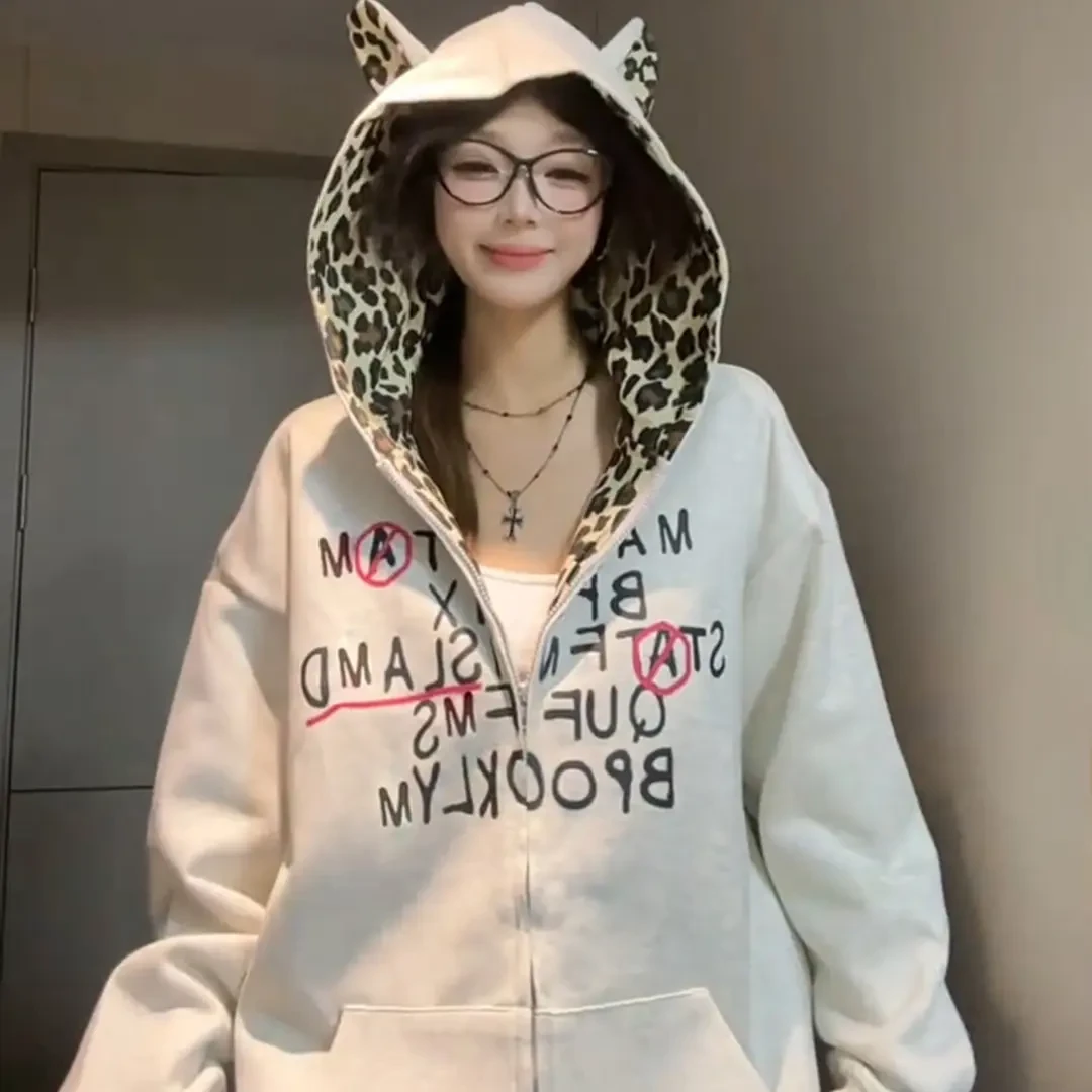 美式街头豹纹耳朵字母印花拼接连帽开衫卫衣女秋季设计感宽松外套