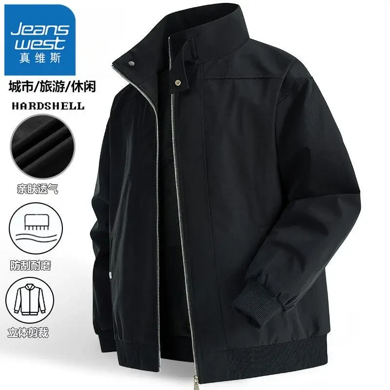 真维斯Jeanswest男士春秋季新款纯色立领工装夹克时尚百搭外套潮