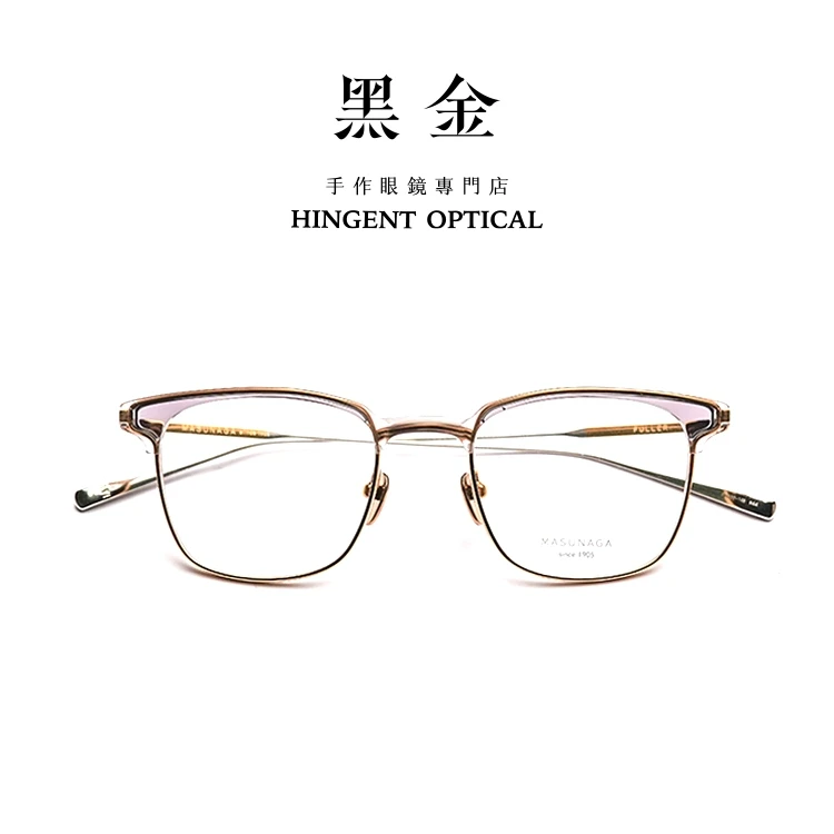 增永 MASUNAGA FULLER 日本轻商务板材眉框手作眼镜 黑金眼镜店