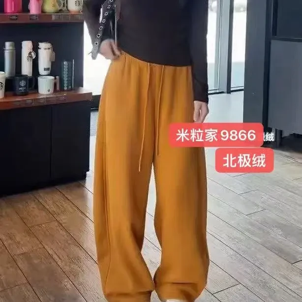 米粒家986602加绒加厚高腰刺绣阔腿裤女韩版显瘦时尚百搭