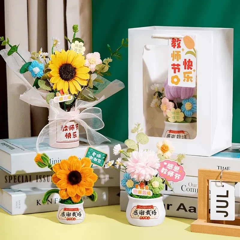 diy送老师高档教师节礼物2025新款实用花束贺卡幼儿园儿童手工