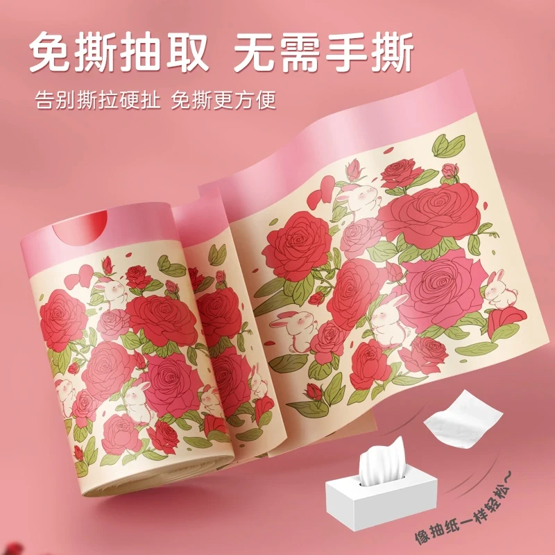 花香系列免撕垃圾袋垃圾袋加厚抽绳式厨房家用手提式实惠大号袋子