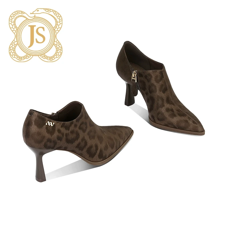 已开价，9156X82476S自信迷人高跟鞋女秋季气质尖头真皮豹纹单鞋