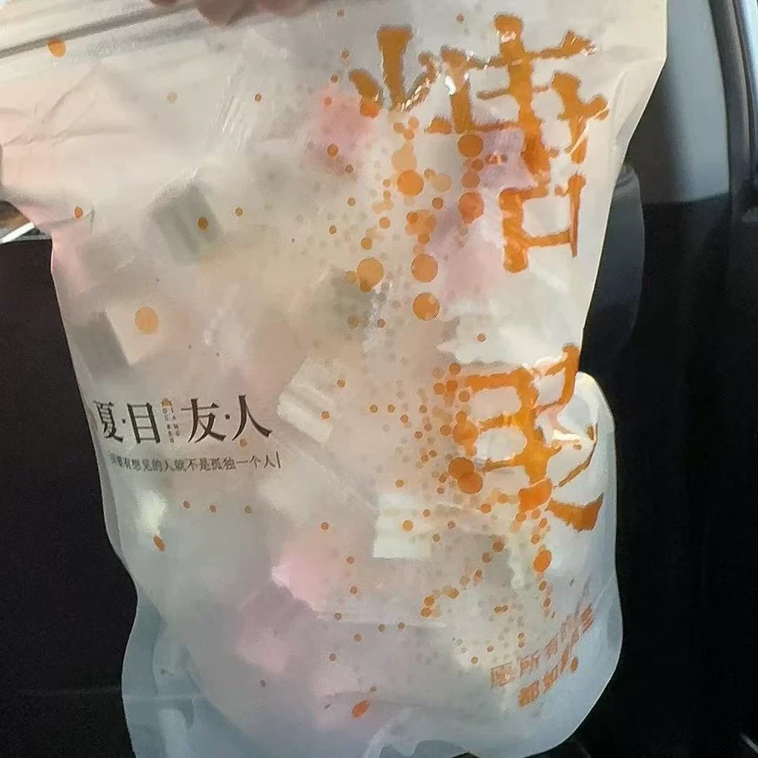 夏目小零食网红高颜值奶糖果女生友人喜糖过新年礼物散装送人