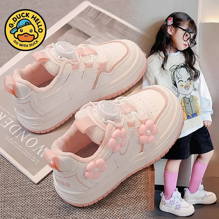 小黄鸭女童运动鞋2025春秋季新款儿童旋钮透气运动鞋百搭软底潮鞋