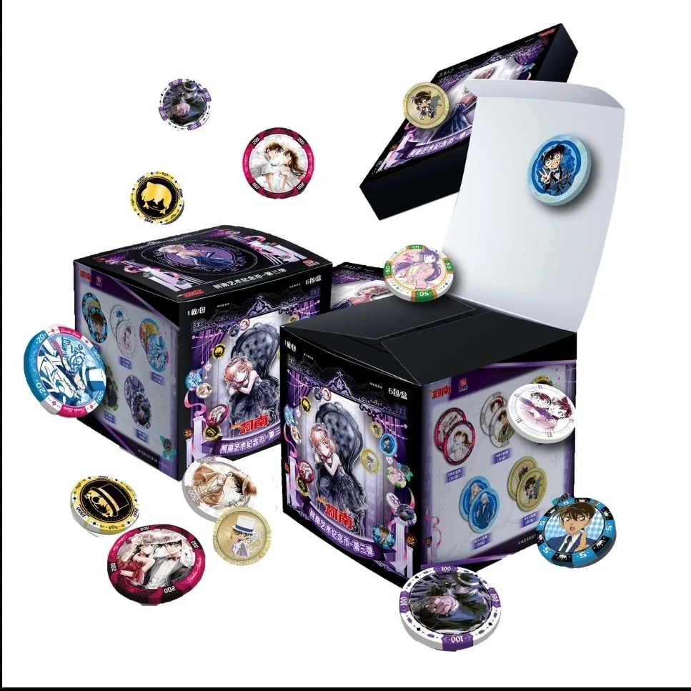 【全强娶转盘】华美文创-名侦探柯南收藏筹码币第三弹 二创动漫周边