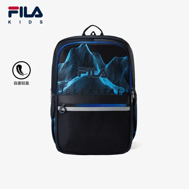 FILA斐乐儿童【秋上新】书包2024新款学生双肩包中大童K18B441116
