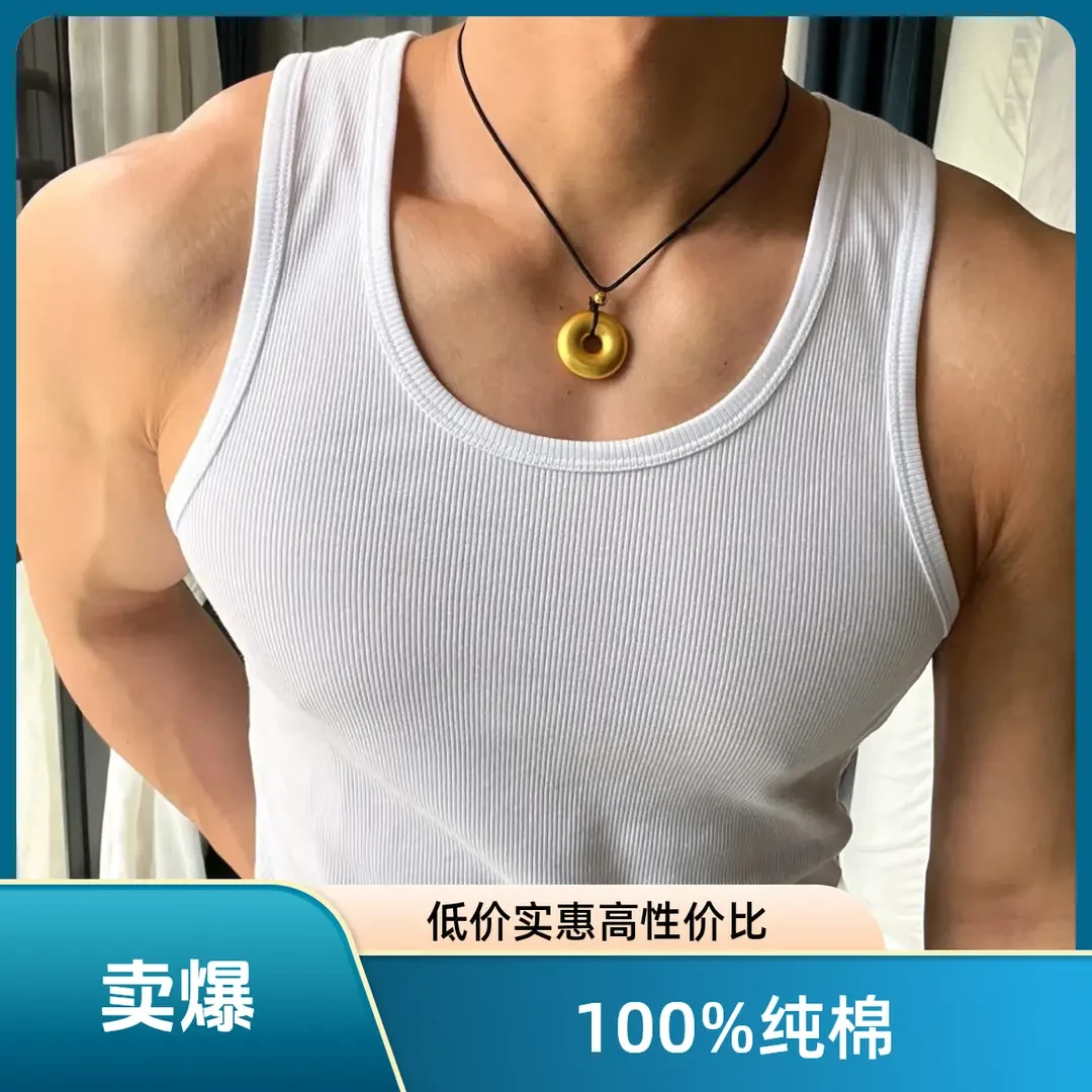 男式螺纹背心纯棉运动健身粗螺纹健美背心男跑步修身美式背心男款