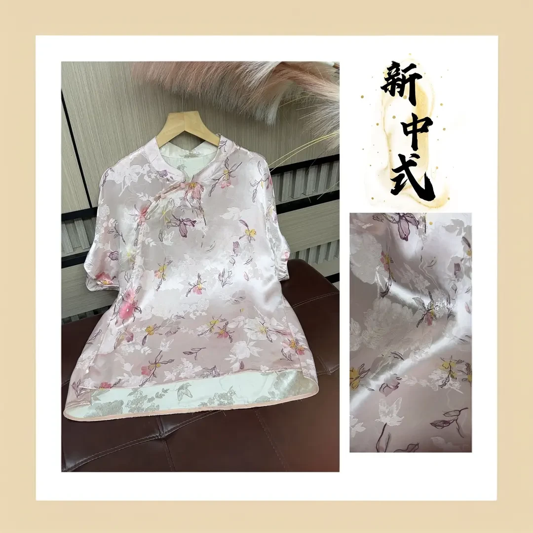 【小花】新中式单排多扣花纹立领斜襟上衣中国风女士短袖小衫0178