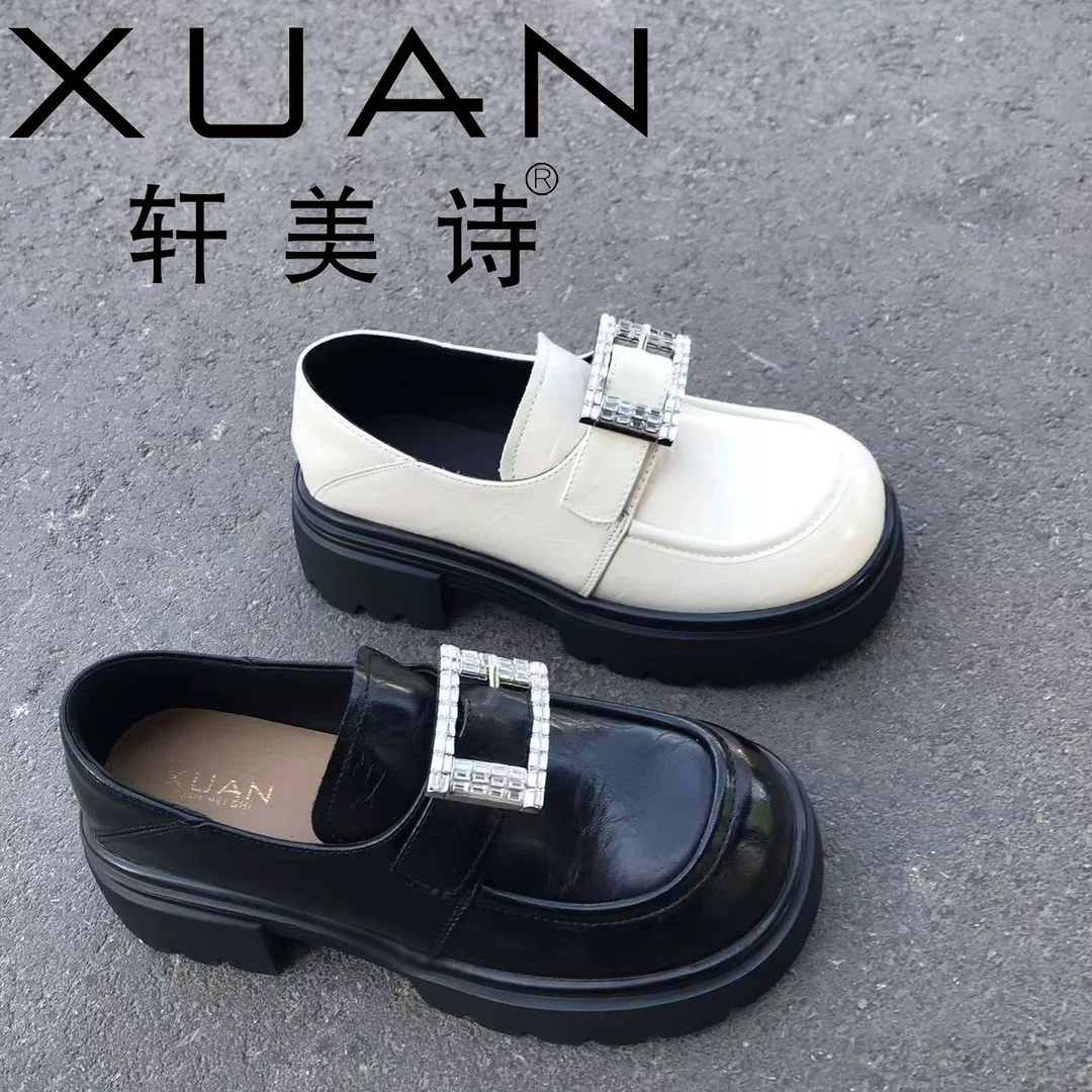 512-4060轩美诗春季新款2025英伦风百搭时尚方头松糕底乐福单鞋女