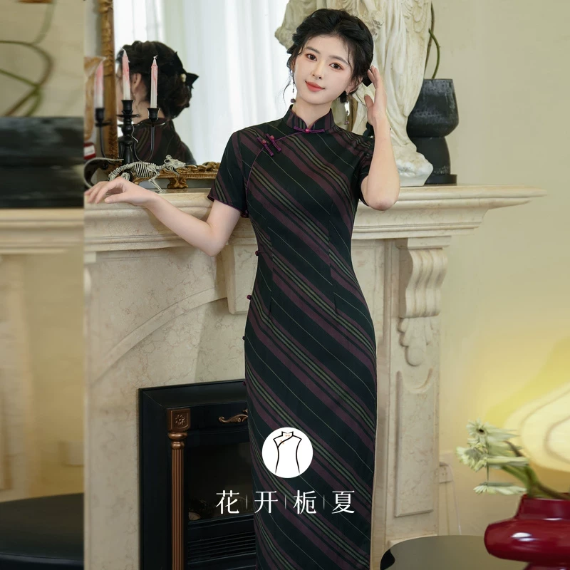 《魅影》复古民国风绫罗缎旗袍新中式改良气质高级感连衣裙日常