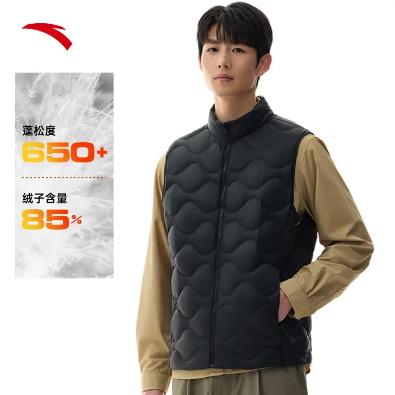 安踏马甲男秋冬内搭马甲百搭休闲潮流跑步流光风运动保暖男士羽绒