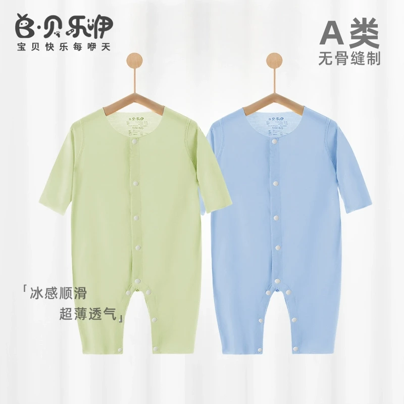 CY402莫代尔婴儿连体衣服夏季儿童空调服睡衣宝宝夏装薄款