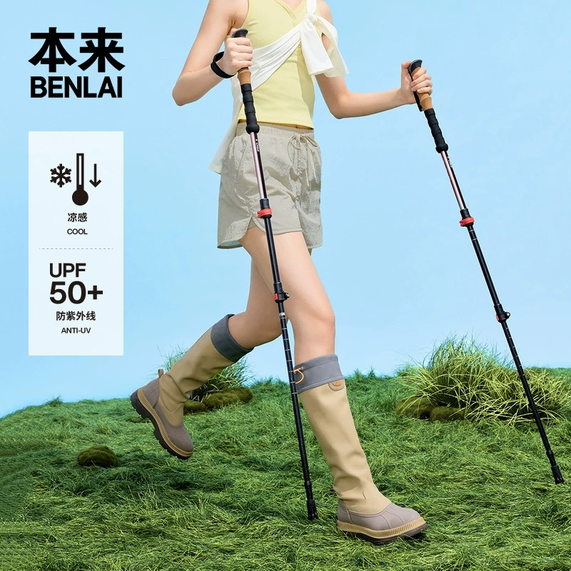 本来BENLAI女士凉感防晒短裤25夏季新款修身抽绳休闲裤BNS650040