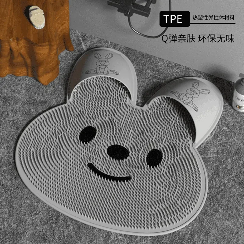 兔兔家用按摩垫浴室防滑垫搓澡搓背搓脚神器洗脚淋浴房地垫T