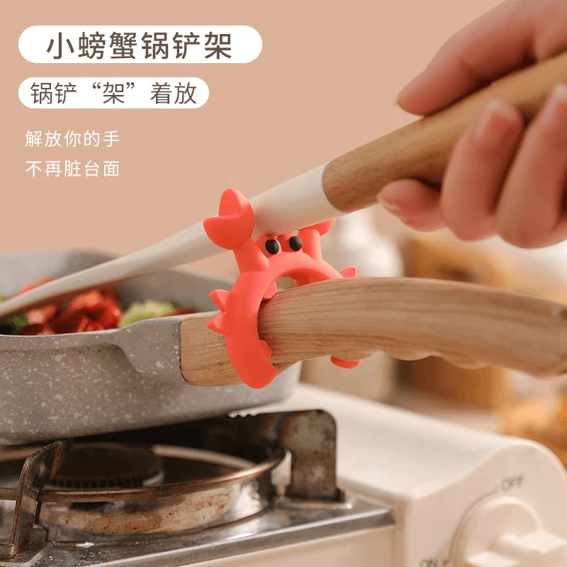 新款厨房多功能锅铲架家用灶台锅边防溢厨具汤勺托通用收纳置物架