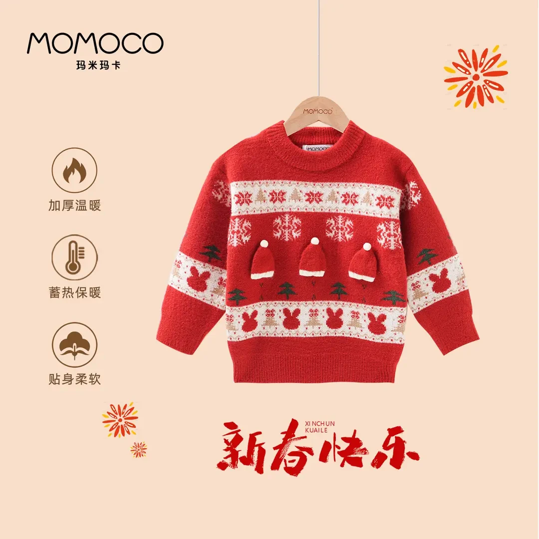 MOMOCO玛米玛卡冬季新款女童可爱雪花小帽子套头毛衣75810230019