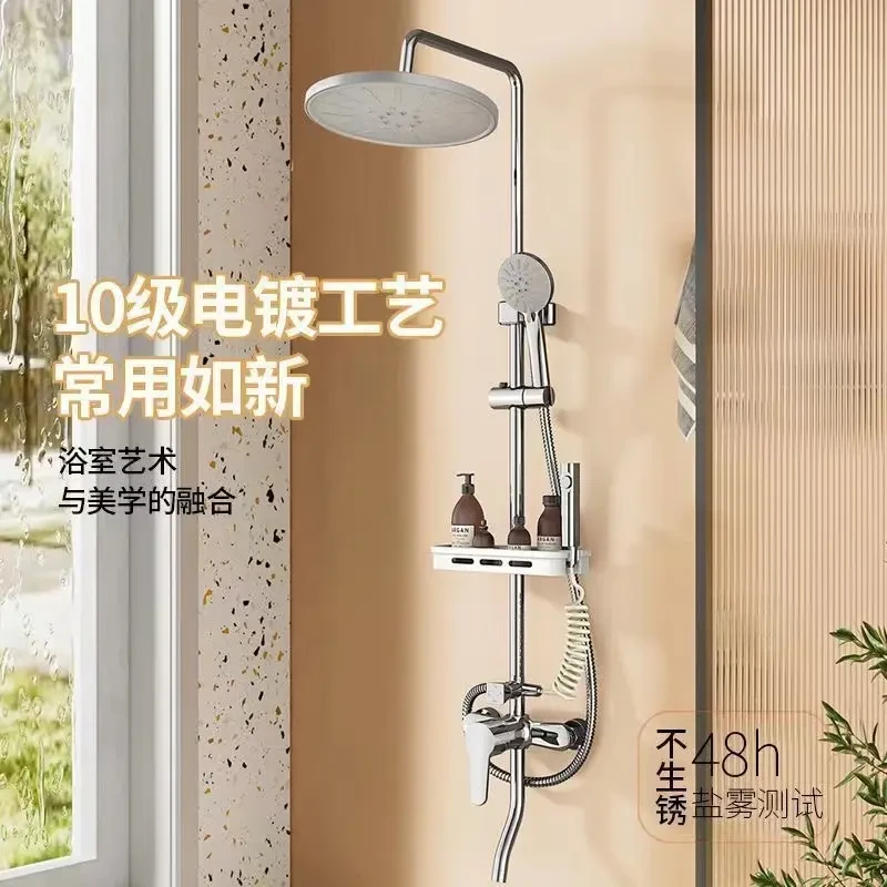 高品质淋浴花洒套装全铜增压家用自洁淋雨喷头可升降沐浴器强劲大