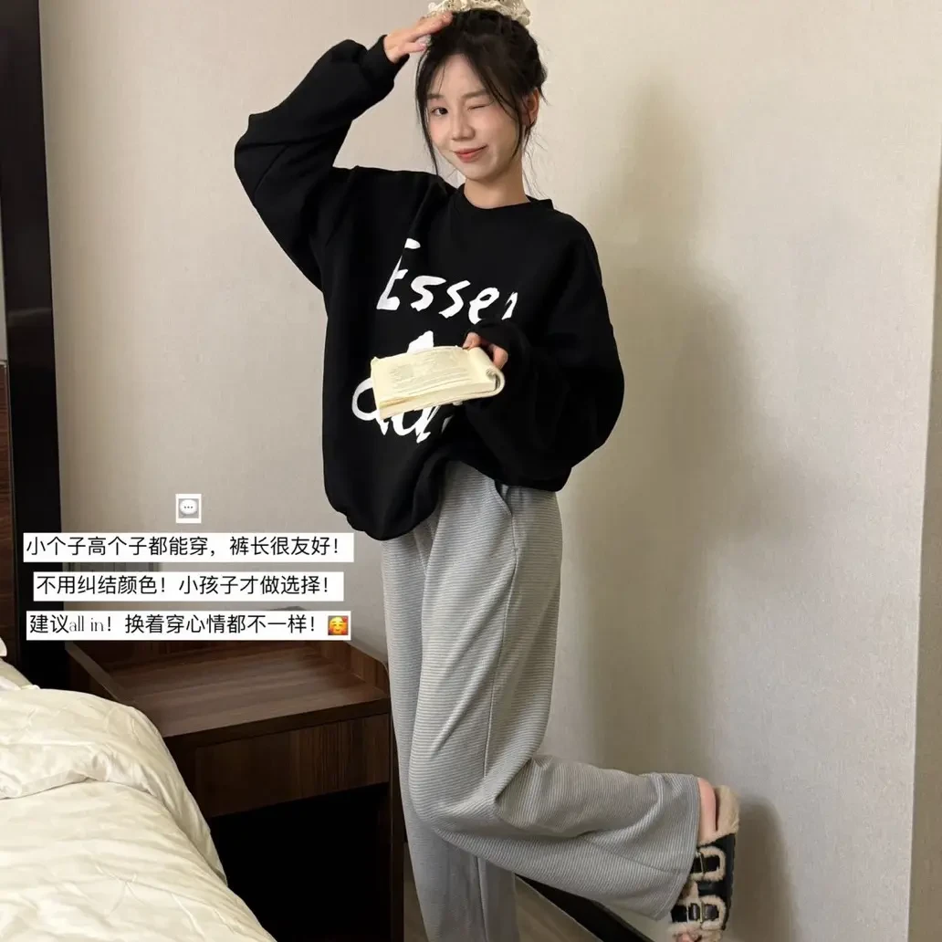 甜茹蜜秋日必备好物 | 羊毛蚕丝炫彩条遛弯睡裤懒人裤秋冬