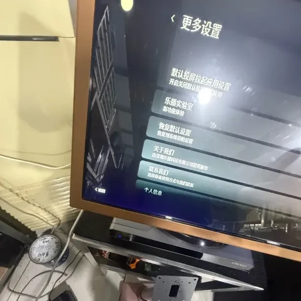 故障效果器专拍（不退不换）不包邮