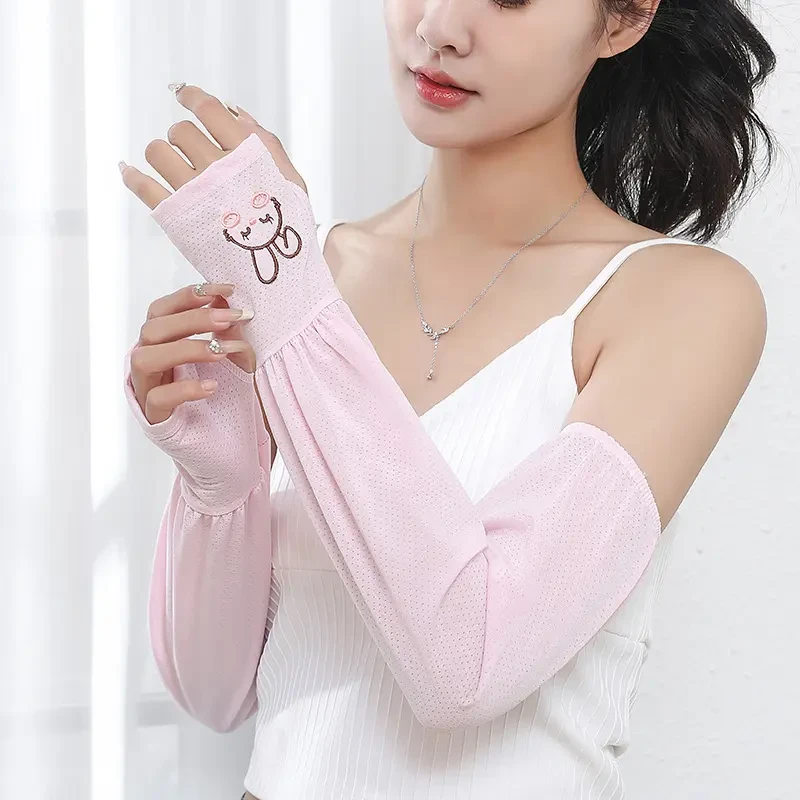 2双大兔子宽松防晒冰袖女夏季薄款透气网孔袖套户外开车骑行遮阳