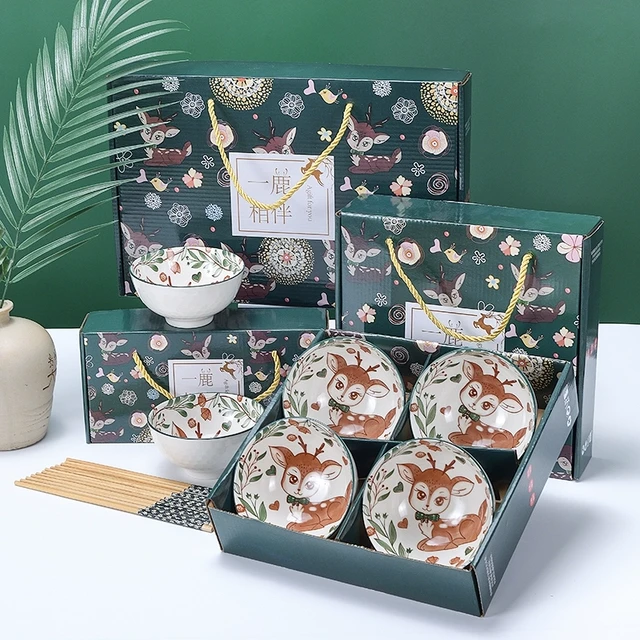 伴手礼定制公司员工入职团建随手实用小礼品五元5元10元左右以下