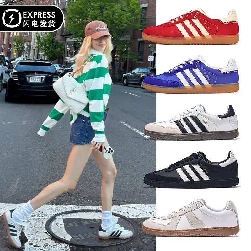 复古三杠德训鞋男鞋女款红色黄色2025新款百搭休闲鞋运动板鞋莆田