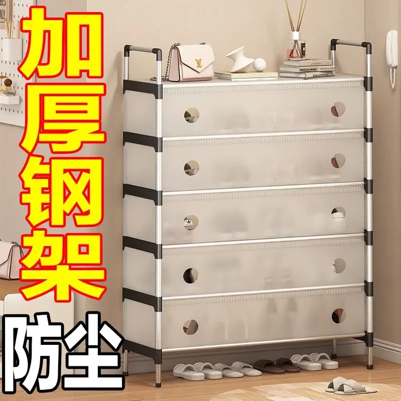 简易多层防尘鞋架结实耐用居家大容量加厚出租屋宿舍阳台收纳鞋柜