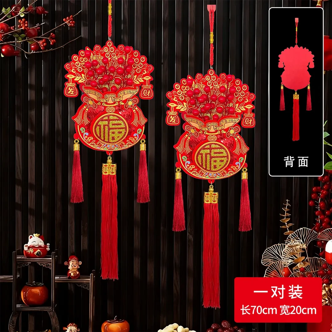 新款红果福袋中国结挂件新年装饰乔迁新居室内客厅装饰新年挂件