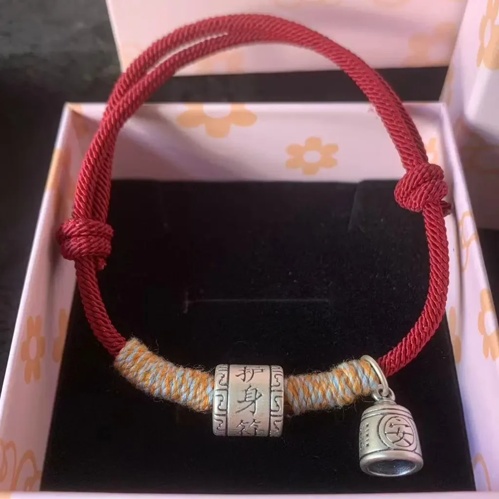 925银布艺手链  护身符本命年红绳路路通成人转运手绳