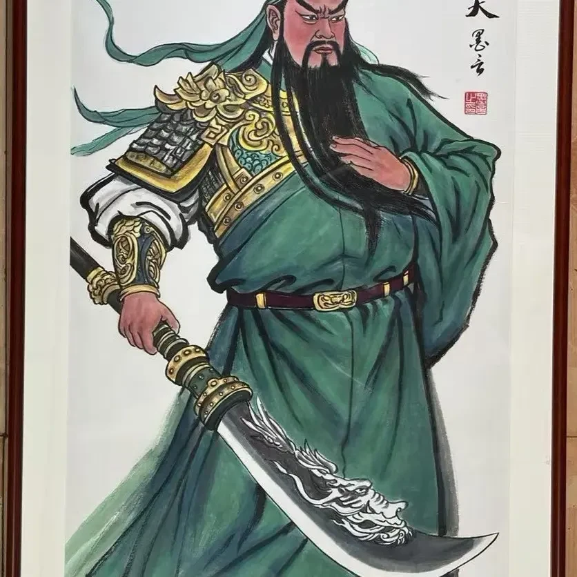关羽关公画像武财神挂画可用于客厅玄关中堂供奉