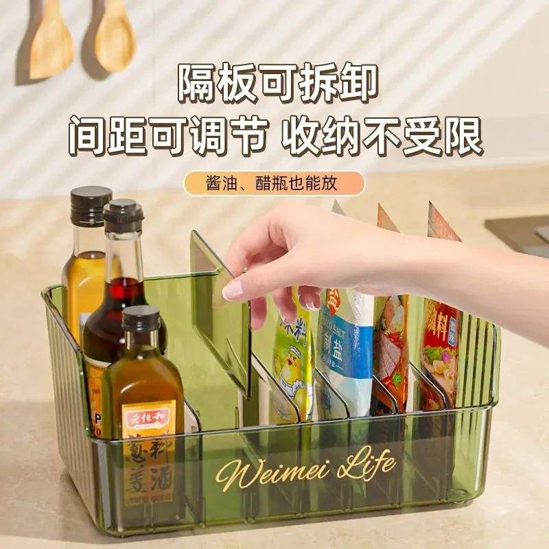 塑料通用人群免安装厨房置物家用调料收纳架