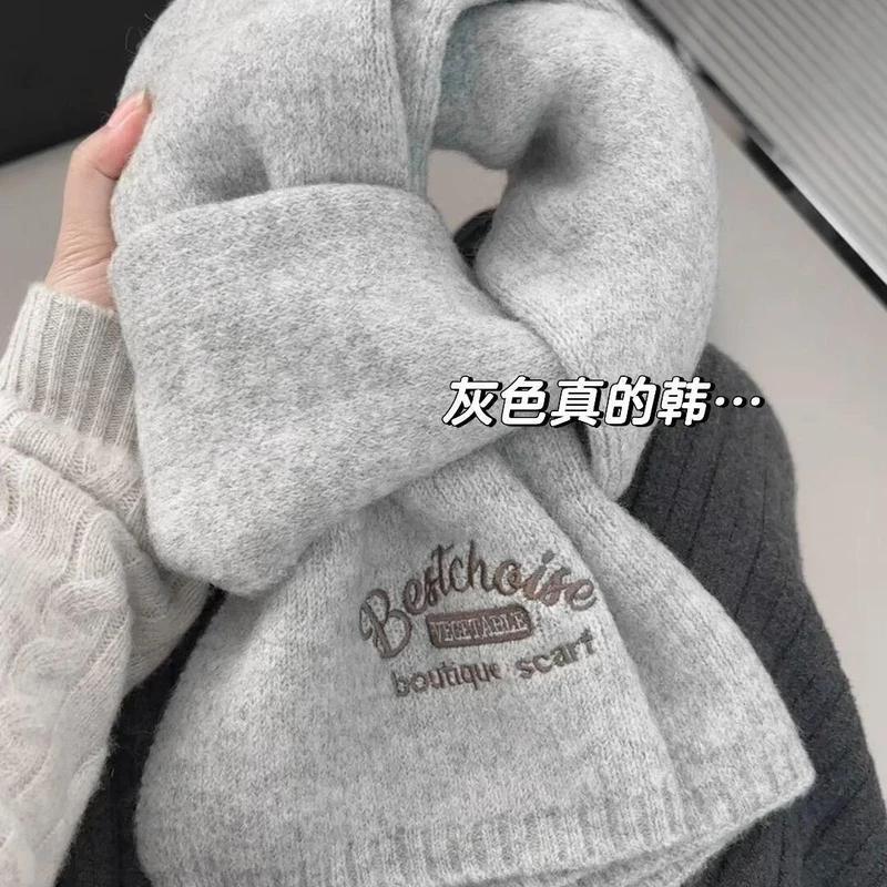 灰色围巾女2025新款秋冬季护颈韩系氛围感针织加厚保暖百搭围脖cy