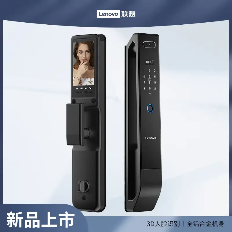 LX智能锁官方直销A5PRO门锁密码锁指纹锁入户门电子锁