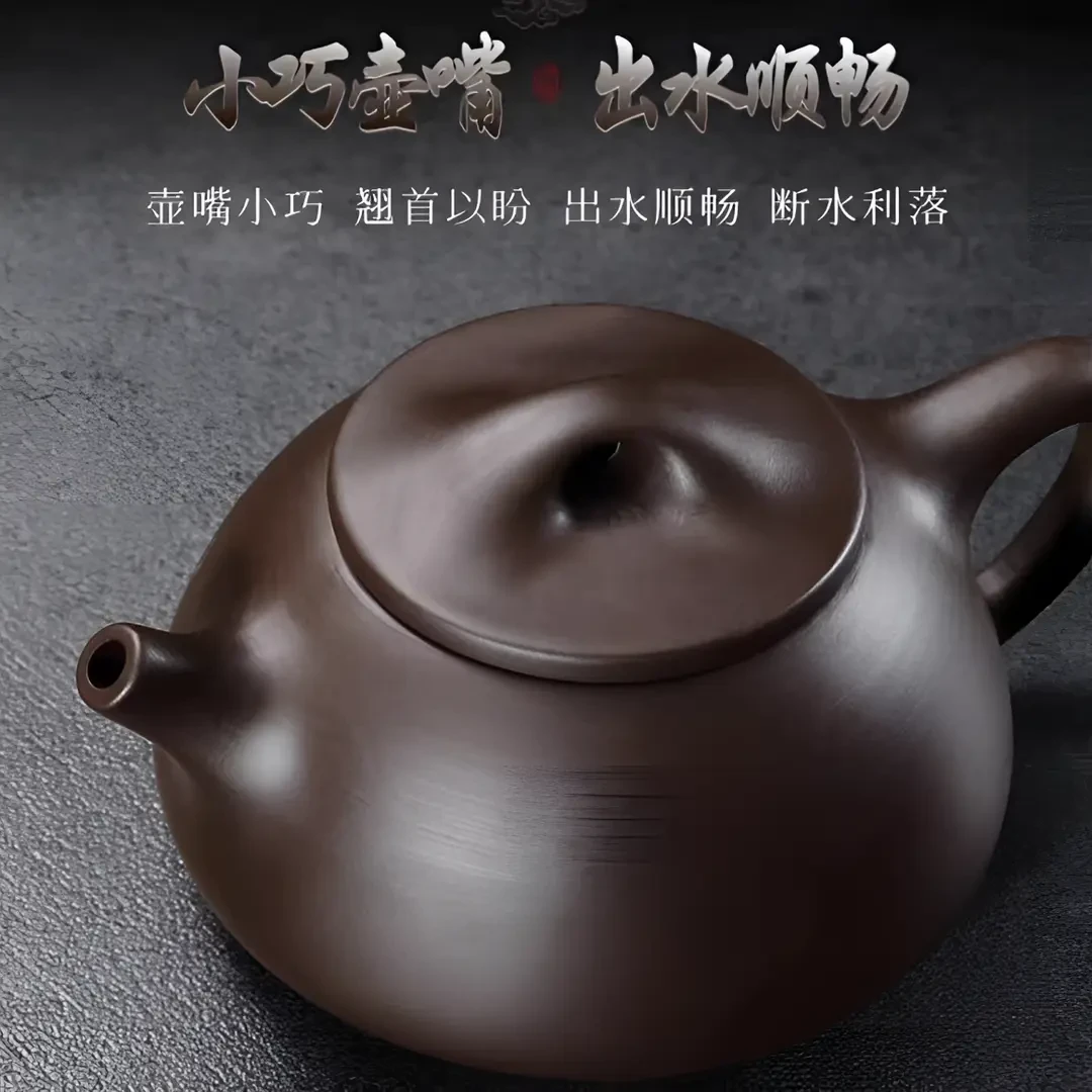 原矿紫泥半手工宜兴紫砂石瓢180CC紫砂壶